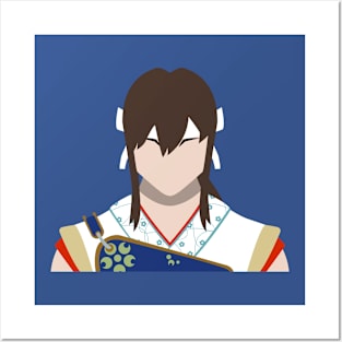 Hokuto Vector Posters and Art